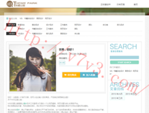 彩吧图库3d图库布衣图库095期